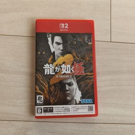 セガ(SEGA)の龍が如く 極2 (家庭用ゲームソフト)