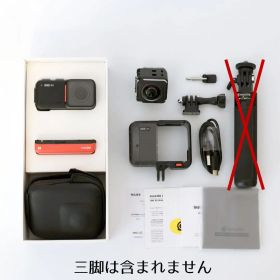 【美品】Insta360 ONE RS：360度レンズ/ケース付き