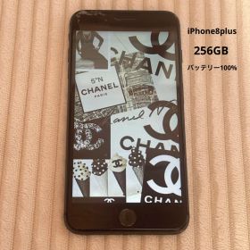 【訳あり特別価格】iPhone8plus 256GB バッテリー100%