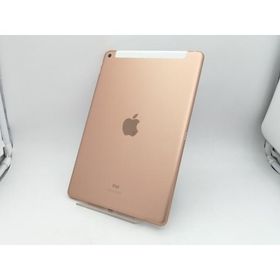【中古】Apple SoftBank 【SIMロック解除済み】 iPad（第8世代/2020） 128GB ゴールド MYMN2J/A【アリオ倉敷】保証期間１ヶ月【ランクA】