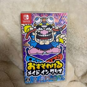 switch おすそわけるメイドインワリオ