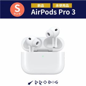 【新品】 Apple AirPods Pro 3 第3世代 MFHP4J/A A3063 A3064 A3122 Pro3 本体 ホワイト イヤホン Bluetooth対応 マイク付 本体 国内正規品 ワイヤレスイヤホン エアポッズ プロ