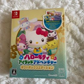 Switch ハローキティ アイランドアドベンチャー ギフトボックスエディション