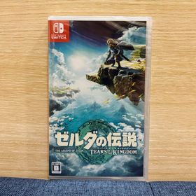 ニンテンドースイッチ(Nintendo Switch)のゼルダの伝説 ティアーズ オブ ザ キングダム(家庭用ゲームソフト)