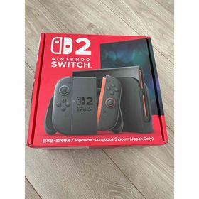 ニンテンドースイッチ(Nintendo Switch)のNintendo Switch2(家庭用ゲーム機本体)