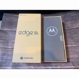 motorola edge 50s pro バニラクリーム 本体 ホワイト(スマートフォン本体)