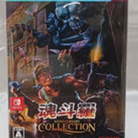 魂斗羅アニバーサリーコレクション SUPERDELUXE GAMES