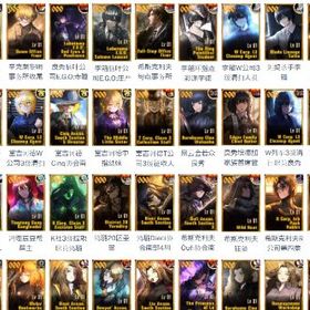 【LCB】キャラクター・資源が毎日更新、即時対応ダイヤ68300-75000個+10連券4-8枚+3★チケット7-10枚Limbus Company ★激安販売★ 商品リストからセルフセレクション『LCB』★最安値★組み合わせが多い★人気キャラ検索可能★資源毎日更新Limbus Company⇒ 最安値 人気キャラ 検索可 毎日更新 即時対応『Limbus Company(』激安！URLから人気キャラを検索 ⇒ 在庫・値段...ダイヤ95200-100000個+10連券6-10枚+3★チケット9枚+チケット18-30枚