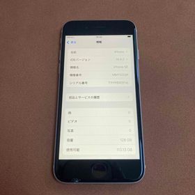 アイフォーン(iPhone)の319【早い者勝ち】iPhoneSE3 第3世代 128GB SIMフリー☆(スマートフォン本体)