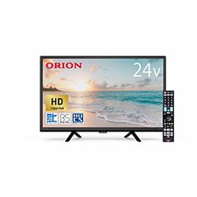 〔展示品〕 液晶テレビ [24V型 ／ HD対応 ／ 地デジ BS・CS チューナー対応 ／ 画面静止機能付き ] ORION OL24CD500 ［24V型 ／Bluetooth非対応 ／ハイビジ
