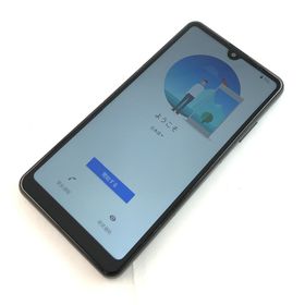 エクスペリア(Xperia)の【C】SO-41B/Xperia Ace II/350603128543151(スマートフォン本体)