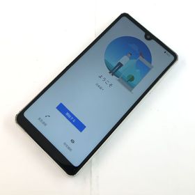 エクスペリア(Xperia)の【C】SO-41B/Xperia Ace II/350603128603070(スマートフォン本体)