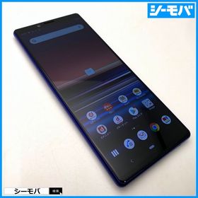 XPERIA 1 64GB 802SO 中古 SIMフリー s-l400.jpg