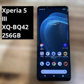 M902 SIMフリーXperia 5 Ⅲ XQ-BQ42 256GB