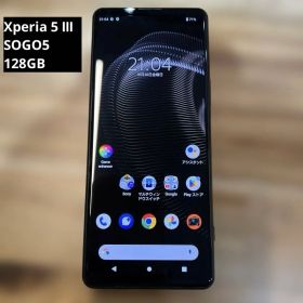 M901 au SIMフリーXperia 5 Ⅲ SOGO5