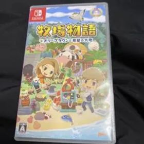 牧場物語 オリーブタウンと希望の大地