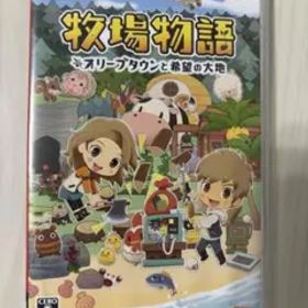 Nintendo Switch 牧場物語 オリーブタウンと希望の大地