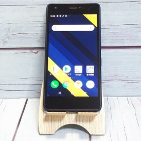 au Qua phone QZ 京セラ KYV44 インディゴ 981