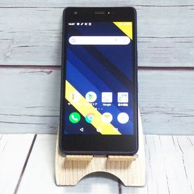 au Qua phone QZ 京セラ KYV44 インディゴ 354