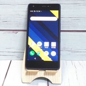 au Qua phone QZ 京セラ KYV44 インディゴ 571