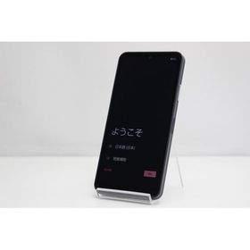 スマートフォン 本体 AQUOS wish3 SH-53D SHARP docomo SIMフリー 赤ロム保証 64GB グレー