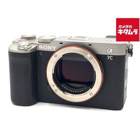 【中古】 【良品】 ソニー α7C ボディ シルバー [ILCE-7C S]