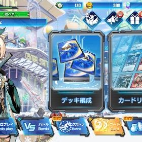 デュエプレ10万円以上課金アカウント(ホロライブコラボ第1弾コン...