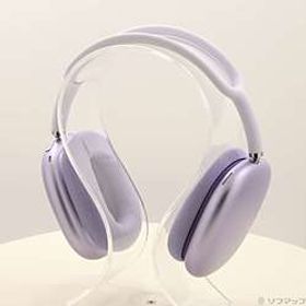 〔中古品〕 AirPods Max (USB-C) パープル MWW83ZA／A〔中古品〕 AirPods Max (USB-C) パープル MWW83ZA／A