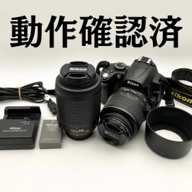 Nikon D5000 18-55 55-200 ダブルズームキット 動作確認済