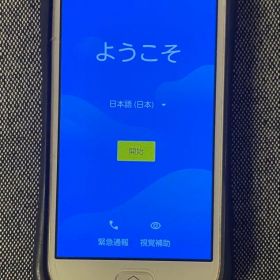 らくらくフォン F42A docomo スマートフォン 充電器 富士通 ドコモ
