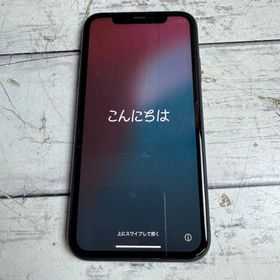 アップル(Apple)のiPhone11 128GB MWM02J/A ブラック バッテリー80%(スマートフォン本体)
