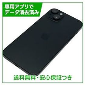 【バッテリー89%】iPhone 15Plus 256GB ブラック SIMフリー