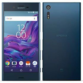 【中古】SONY(ソニー) Xperia XZ 32GB フォレストブルー SOV34 au