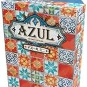【中古】ボードゲーム アズール ミニ 日本語版 (Azul Mini)