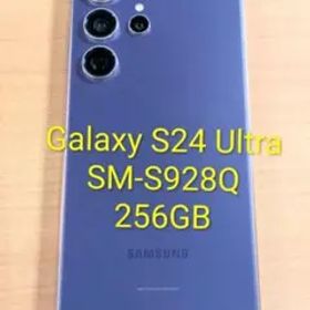 010800C Galaxy S24 Ultra SM-S928Q 256GB