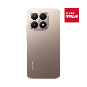 シャオミ Xiaomi 6.83インチ SIMフリースマートフォン 15T ローズゴールド MZB0L0CJP /Dimensity 8400-Ultra/RAM 12GB/ROM 256GB 《納期約１−２週間》