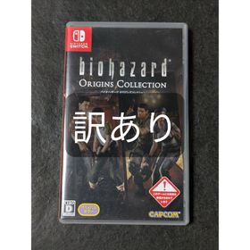 カプコン(CAPCOM)のSwitch バイオハザード オリジンズコレクション 訳あり(家庭用ゲームソフト)