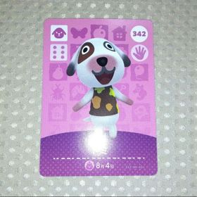 ニンテンドースイッチ(Nintendo Switch)の【あつまれどうぶつの森】amiibo/トミ(その他)