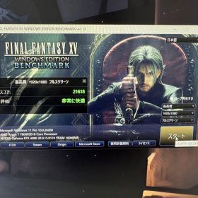 GeForce RTX 4080 omni black