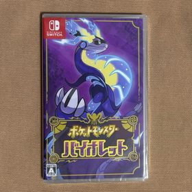 ニンテンドースイッチ(Nintendo Switch)のポケットモンスター バイオレット(家庭用ゲームソフト)