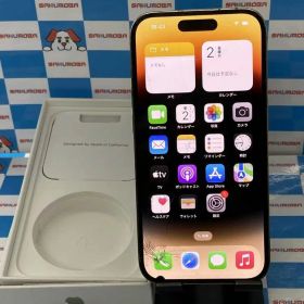 iPhone 14 Pro 256GB 中古 48,800円 | ネット最安値の価格比較
