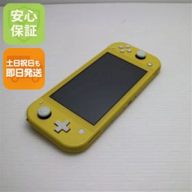 【中古】 超美品 Nintendo Switch Lite イエロー 安心保証 即日発送 本体 土日祝発送OK