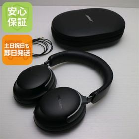 ボーズ(BOSE)の超美品 QuietComfort Ultra Headphones ブラック ヘッドホン BOSE 即日発送 土日祝発送OK M444(ヘッドフォン/イヤフォン)