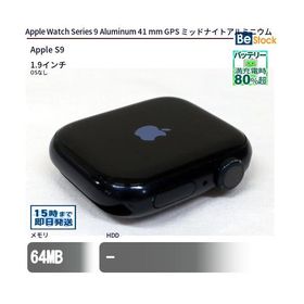 中古 スマートフォン Apple Watch Series 9 Aluminum 41 mm GPS ミッドナイトアルミニウム 本体 1.9インチ Apple アップル