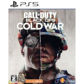 コール オブ デューティ ブラックオプス コールドウォー／ＰＳ５(家庭用ゲームソフト)