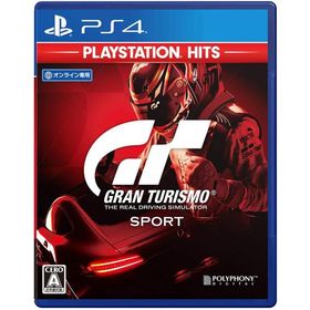 グランツーリスモSPORT PLAYSTATION HITS/プレイステーション4(PS4)/中古/箱・説明書あり