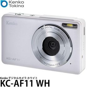 ケンコー・トキナー KC-AF11 デジタルカメラ ホワイト 【メール便 送料無料】【即納】