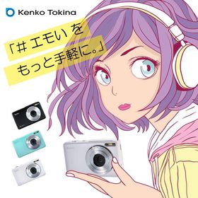 平成レトロ 500万画素以下 デジタルカメラ ホワイト ケンコートキナー KC-AF11-WH #エモい