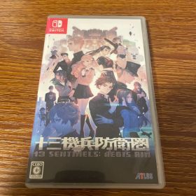 Switch 十三機兵防衛圏