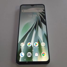 Libero 5G IV 中古 7,700円 | ネット最安値の価格比較 プライスランク